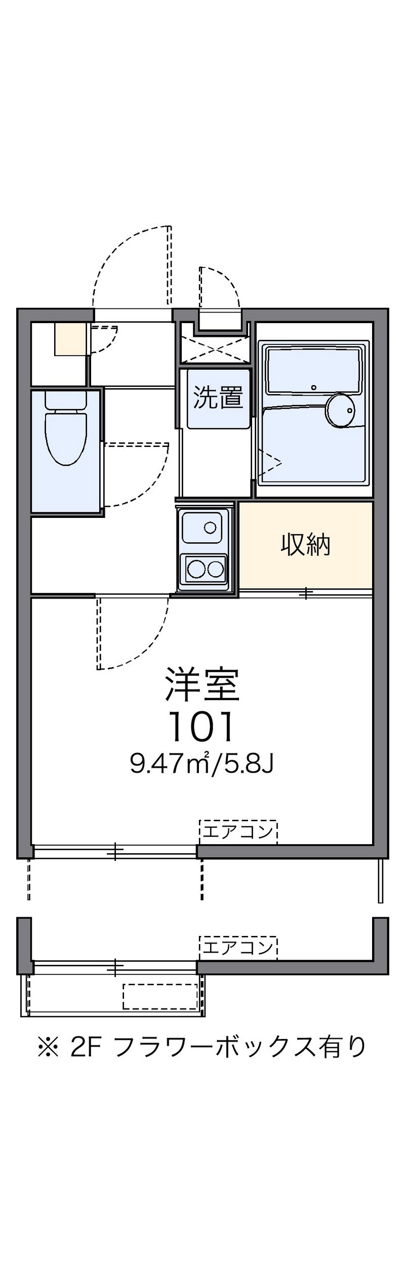 レオパレスケンジ 間取図