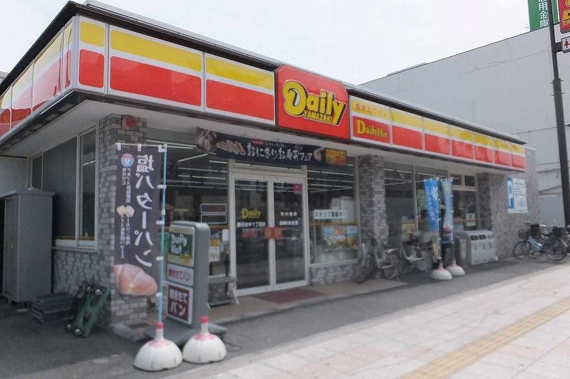 クレイノウィル春日出 周辺環境