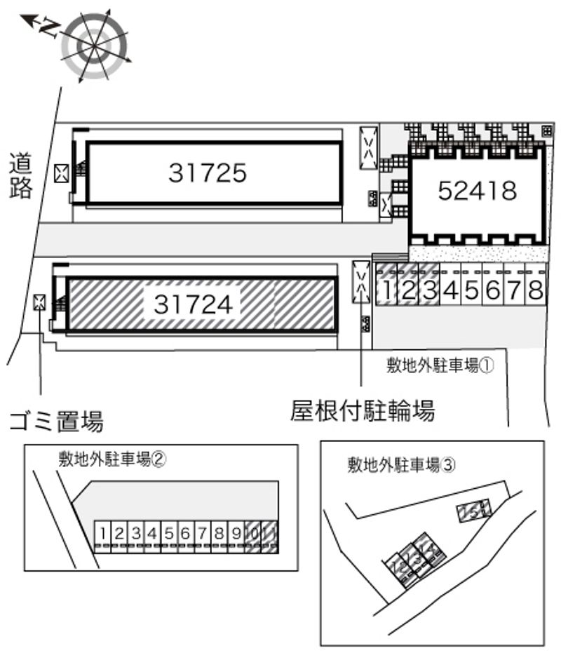 駐車場