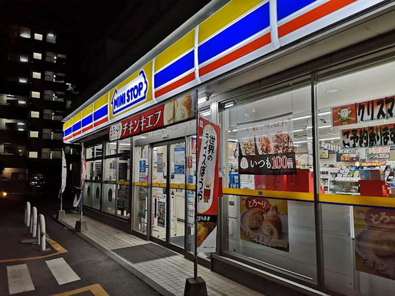 レオパレスディアコート 周辺環境