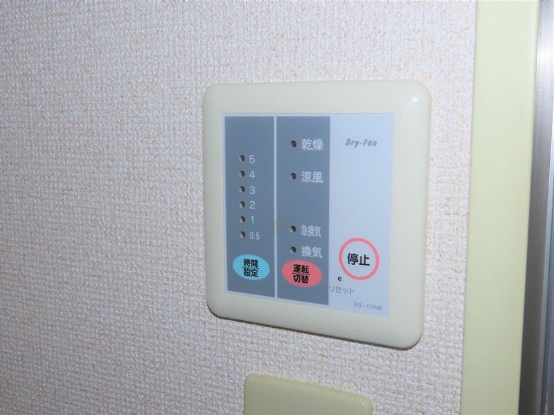 レオパレスＡＶＡＮＺＡＲＥ　Ｋ 洗面所
