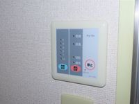 レオパレスＡＶＡＮＺＡＲＥ　Ｋ 洗面所
