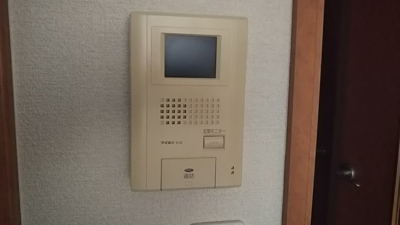 レオパレスグランアルブル その他設備