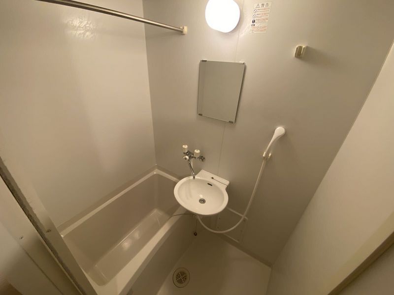 レオパレストビス 風呂