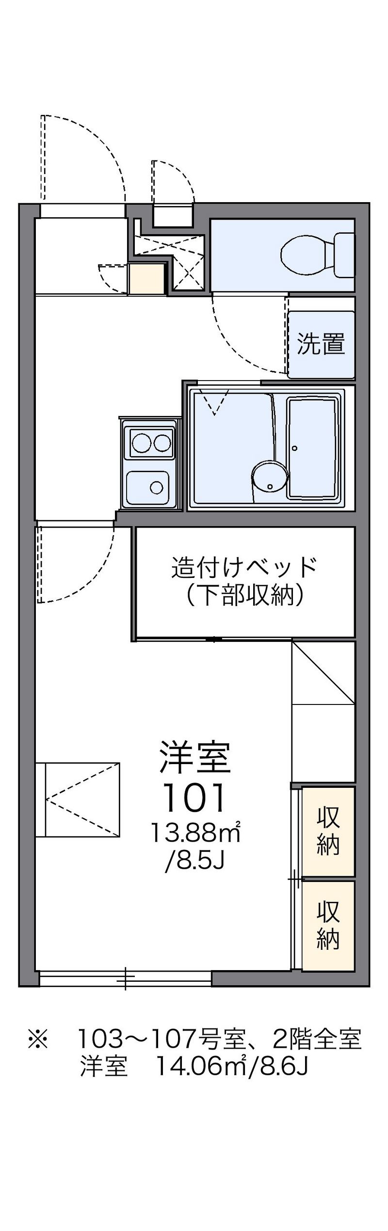 レオパレス東高須 間取図