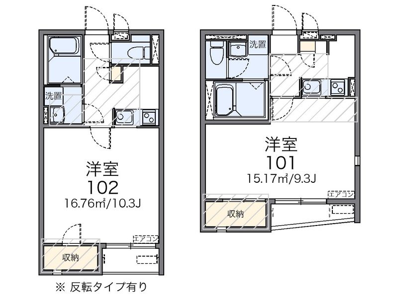 レオネクストフローラ片倉 間取り