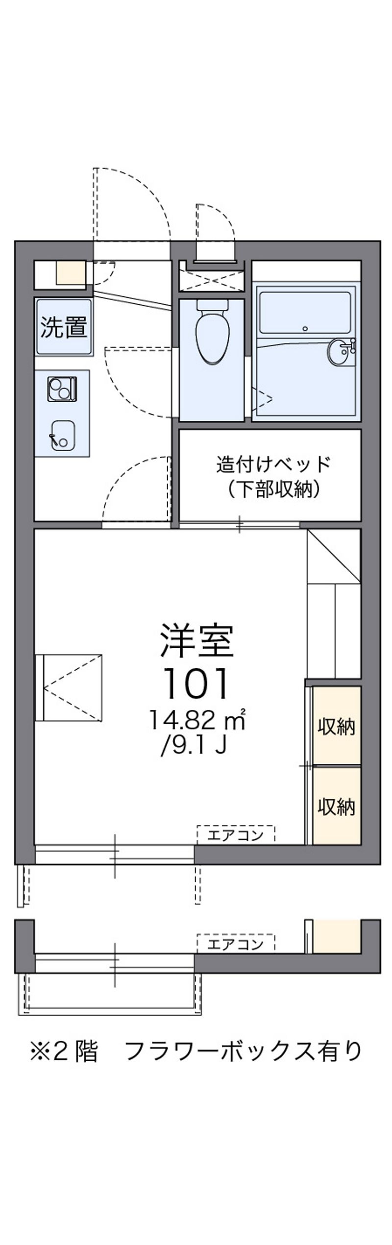 レオパレスエナ 間取図