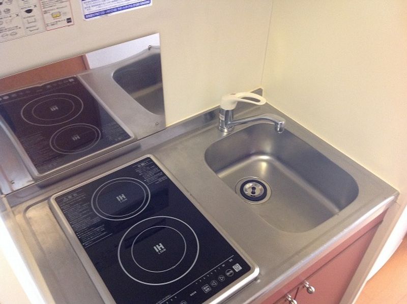 leopalace Mainliebe Kitchen