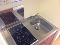 leopalace Mainliebe Kitchen