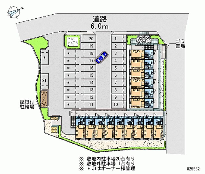 レオパレス翔 月極駐車場