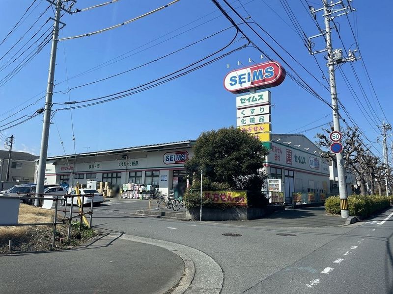 レオパレス風の丘 周辺環境