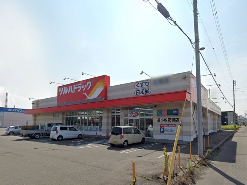 レオパレスルミエール 周辺環境