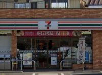 レオパレス綺麗なれいなＢ 周辺環境