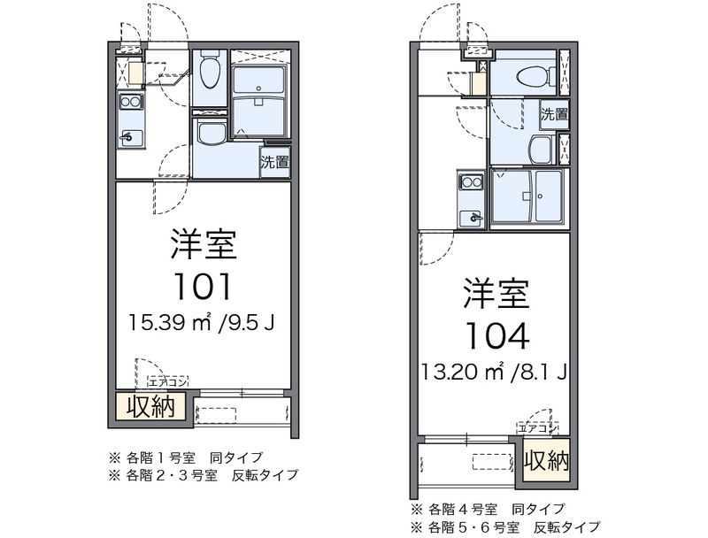 CLEINO Hisage Sơ đồ nhà