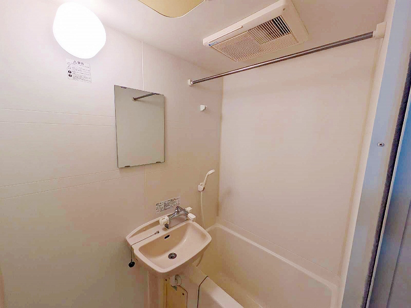 レオパレスウィング 風呂