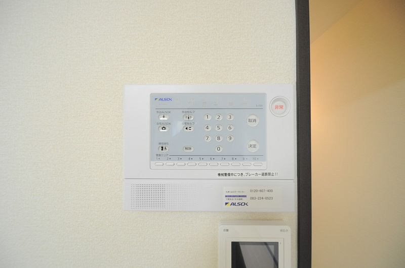 レオパレスマウンフィール セキュリティ