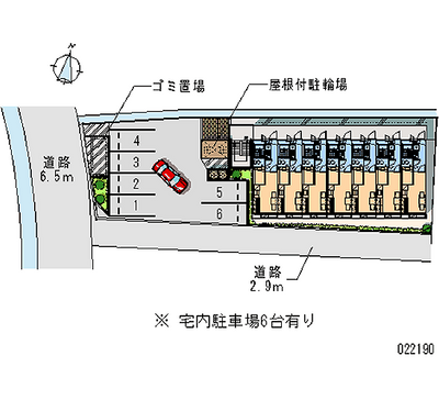 22190 Monthly parking lot