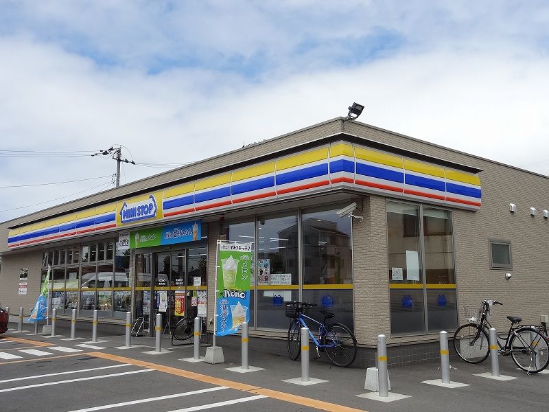 レオパレス木太南 周辺環境