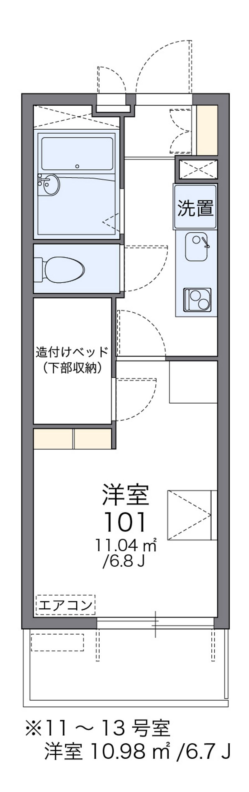 レオパレスシャルム花園 間取図