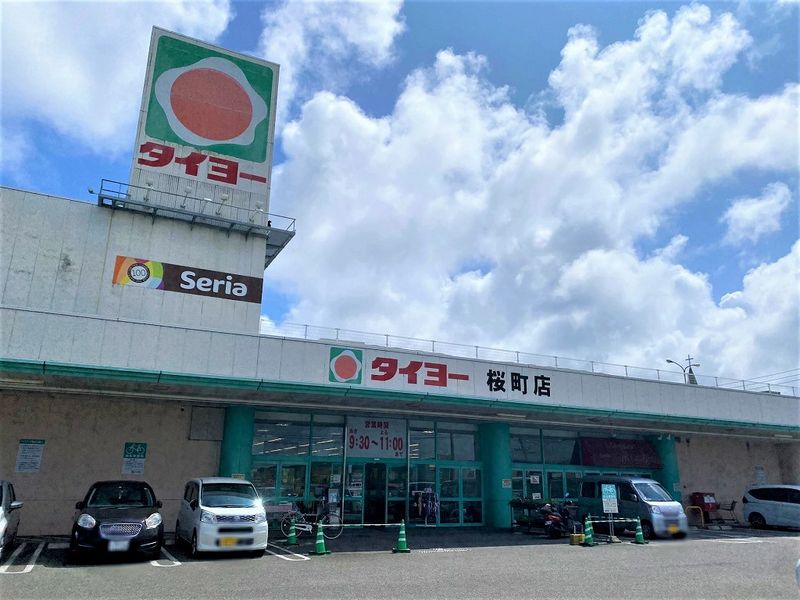 レオパレスフェニックスｉｎ波島 周辺環境