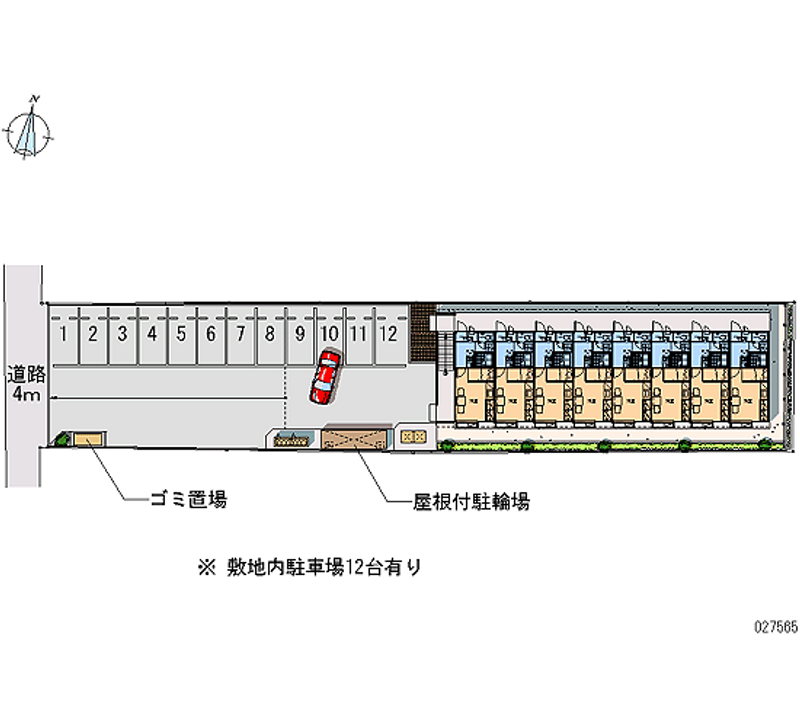 レオパレスアクエリアス 月極駐車場