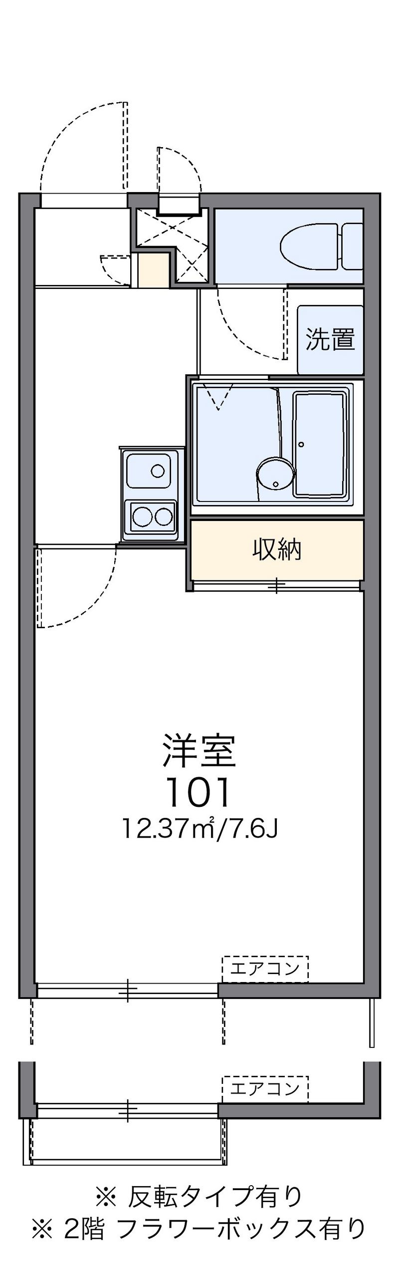 レオパレスＹＹグレース西脇 間取図