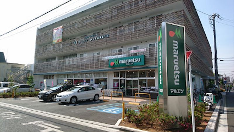 レオパレスケーン 周辺環境