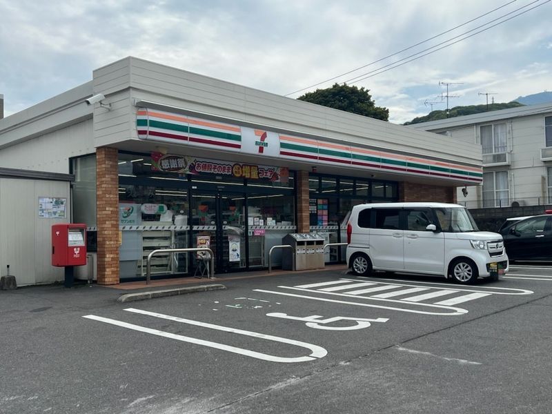 レオパレス新別府 周辺環境