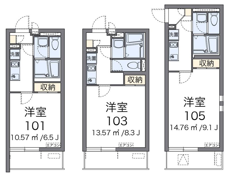 クレイノＴＡＫＡ　ゼータ 間取図