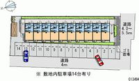 13494月租停车场