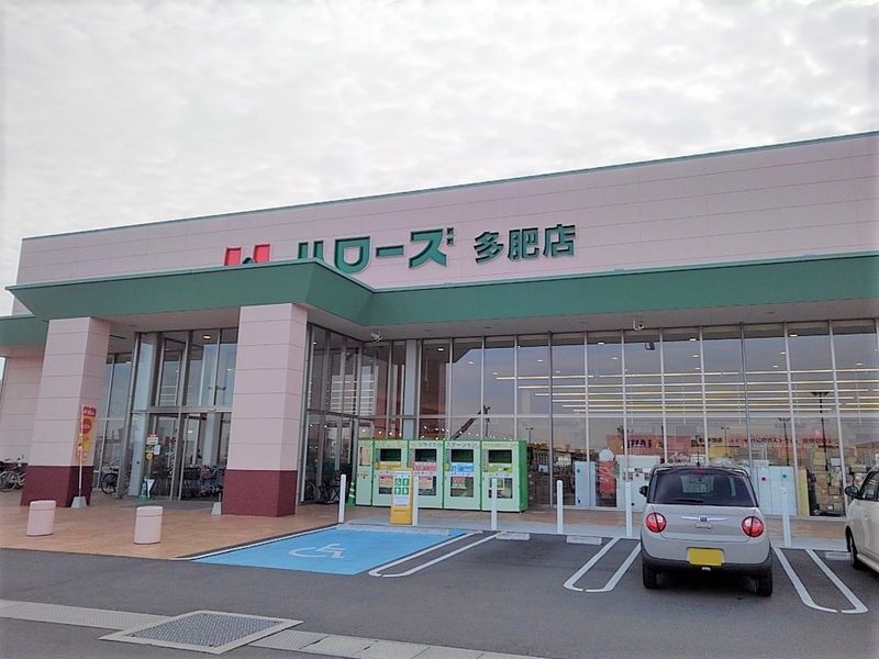レオパレスいずみ 周辺環境