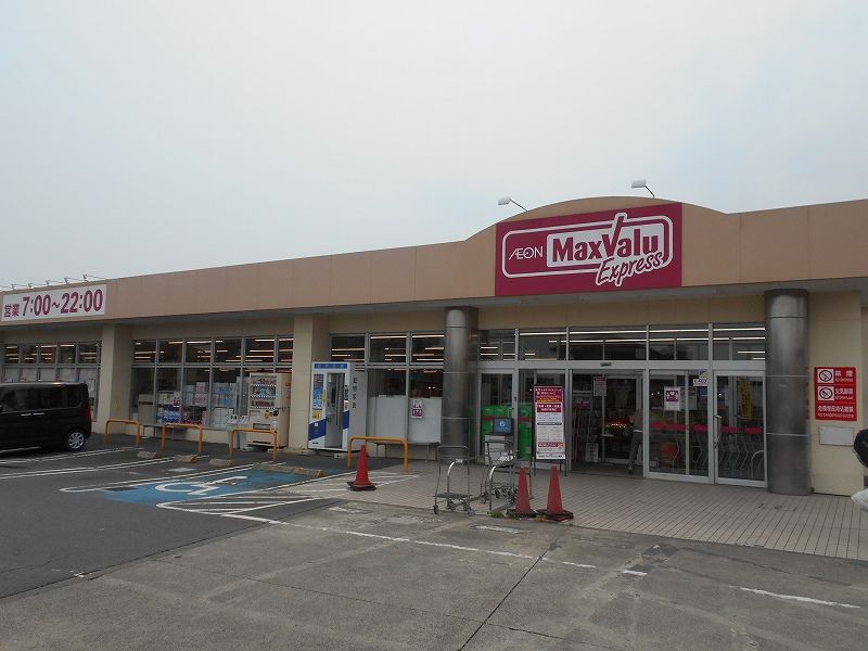 レオパレスＢｅｌｌ　Ｈｏｐｅ 駐車場