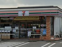 leopalace Sejour 주변 환경