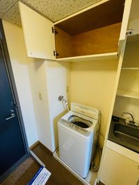 レオパレストウマル その他設備