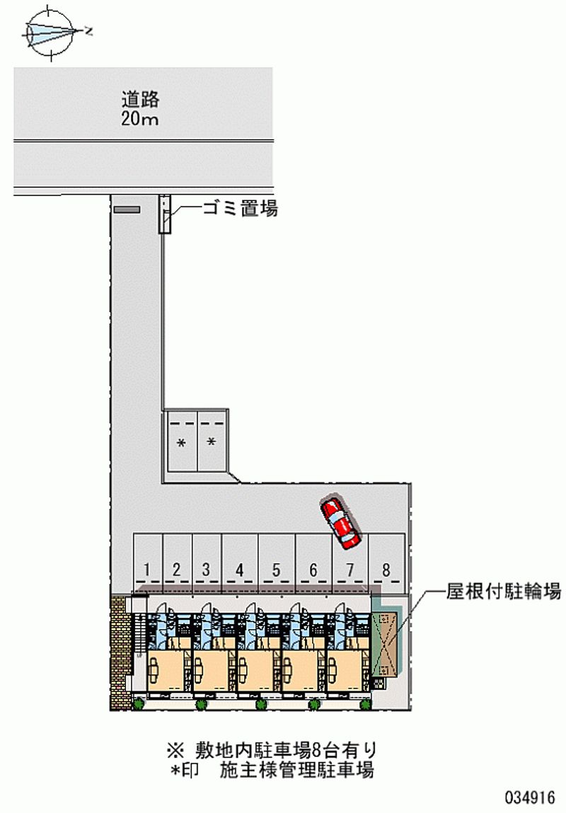 レオパレスタウンコート 月極駐車場