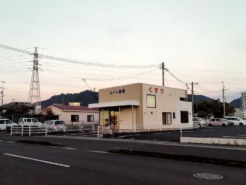 leopalace Y HAMASAKI 주변 환경