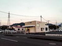 leopalace Y HAMASAKI 주변 환경