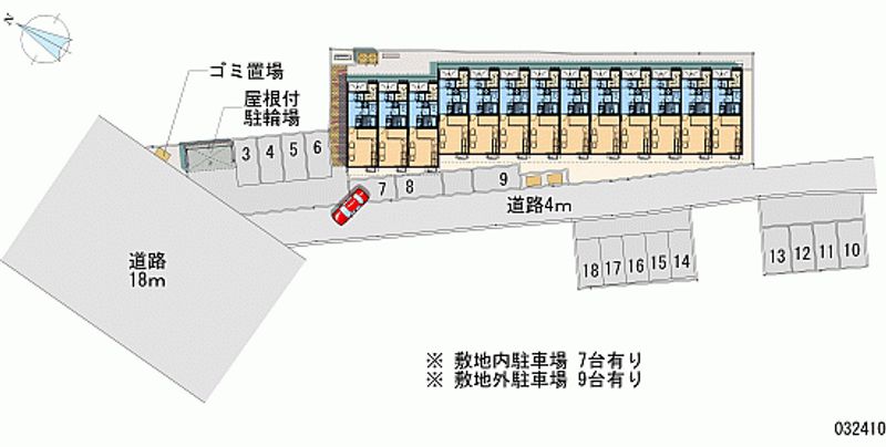 レオパレスコンフォール 月極駐車場