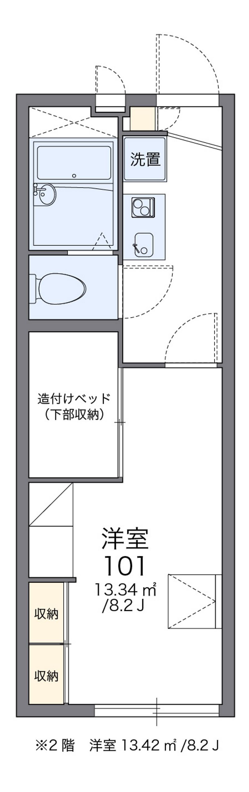 レオパレスガーデンⅡ 間取図