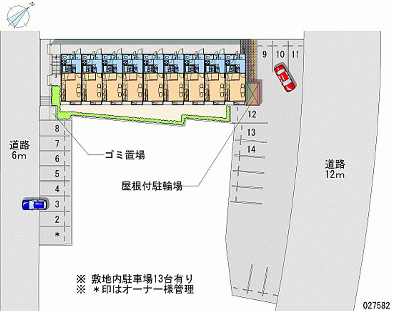 レオパレスサンライズ 月極駐車場