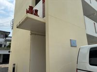 LEONEXT Happiness Entrance