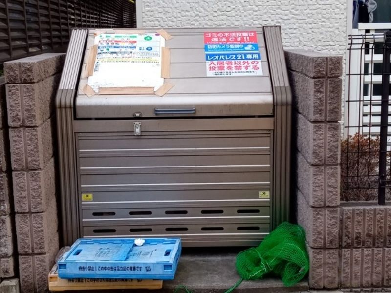 レオネクストシードオオタ 共用部分