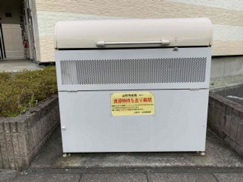 レオパレスアルカンシエル 共用部分