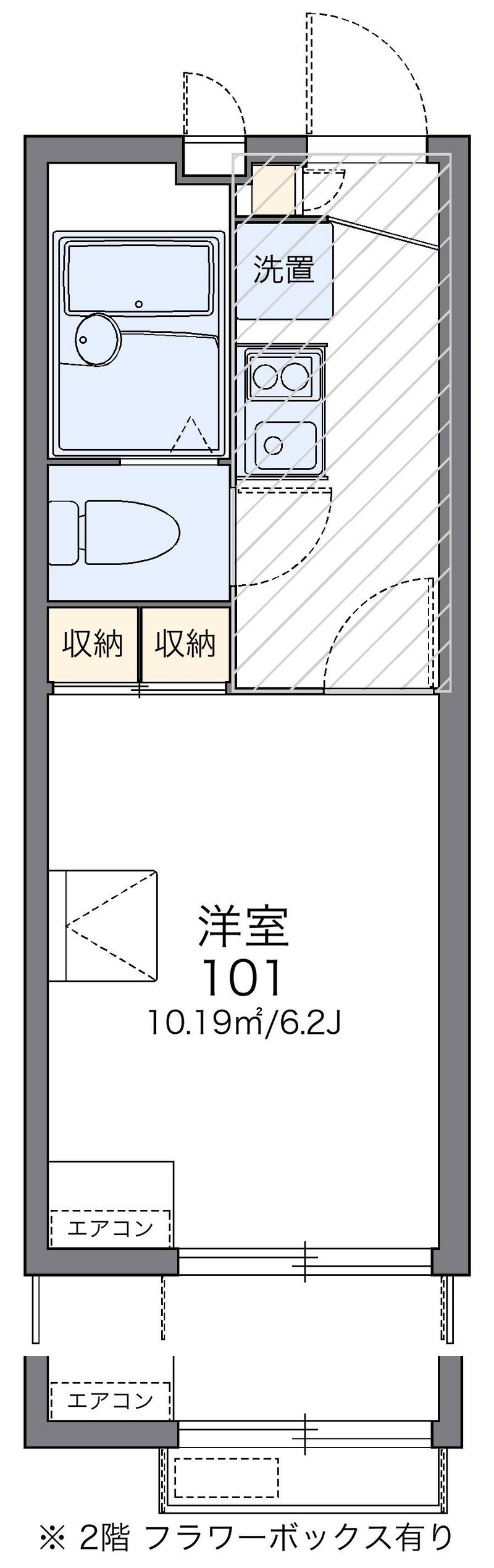 レオパレスヴィラージュコート 間取図