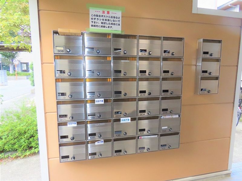 レオパレス双葉 共用部分