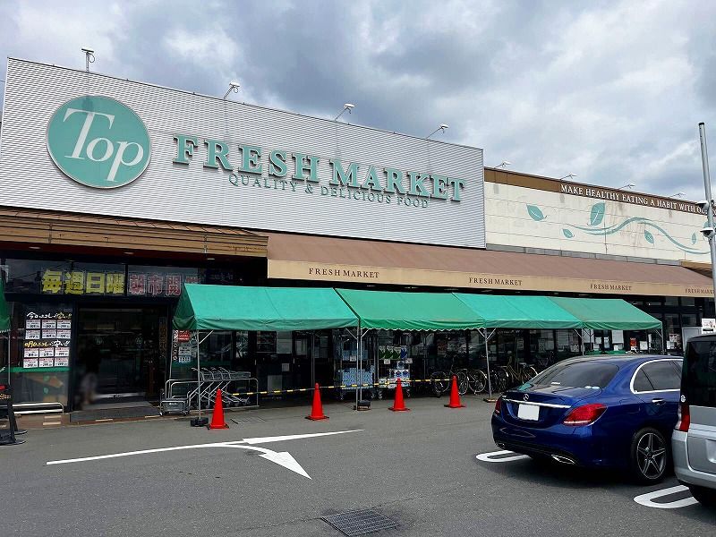レオパレスグリーン 周辺環境