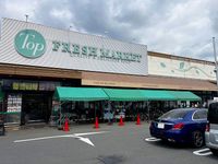 レオパレスグリーン 周辺環境