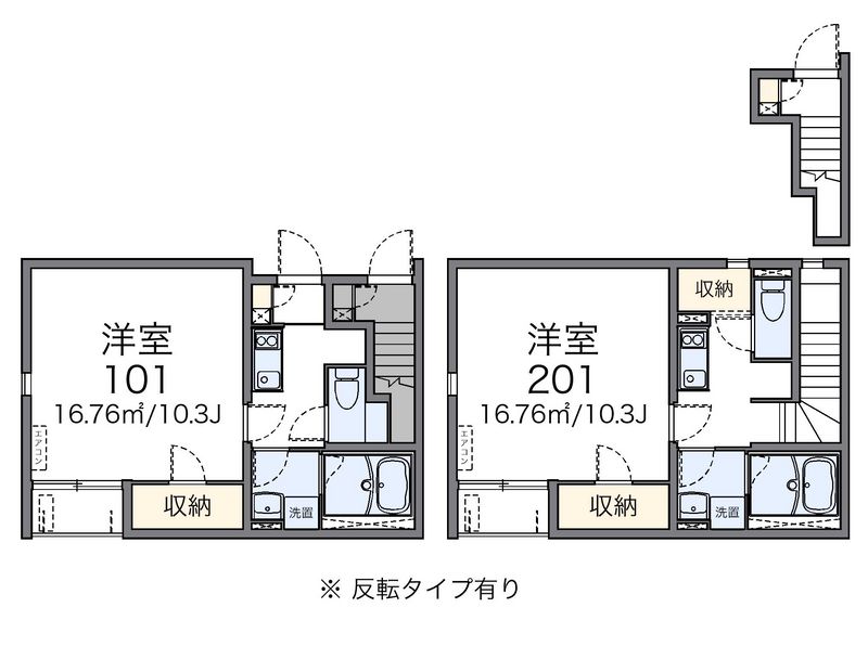 レオネクスト西宮北五番館 間取図
