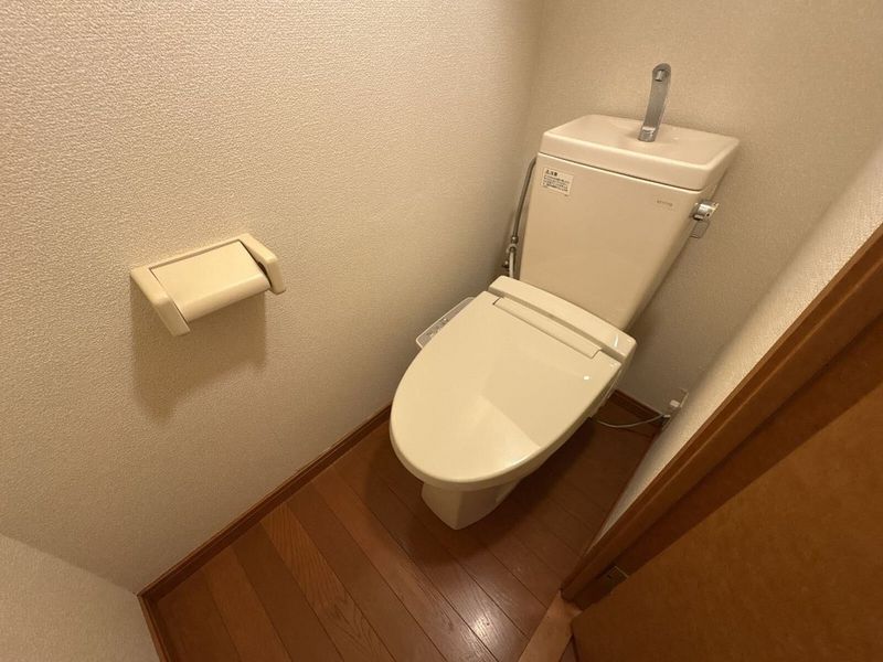 leopalace Charmant Toilet