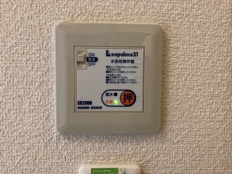 レオパレスＳｏｌｅｉｌ その他設備